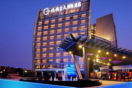 格兰云天大酒店